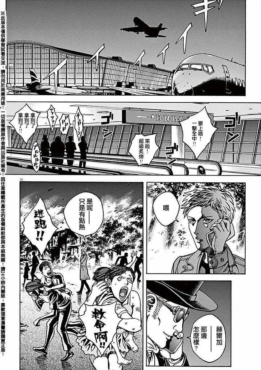 第60回15