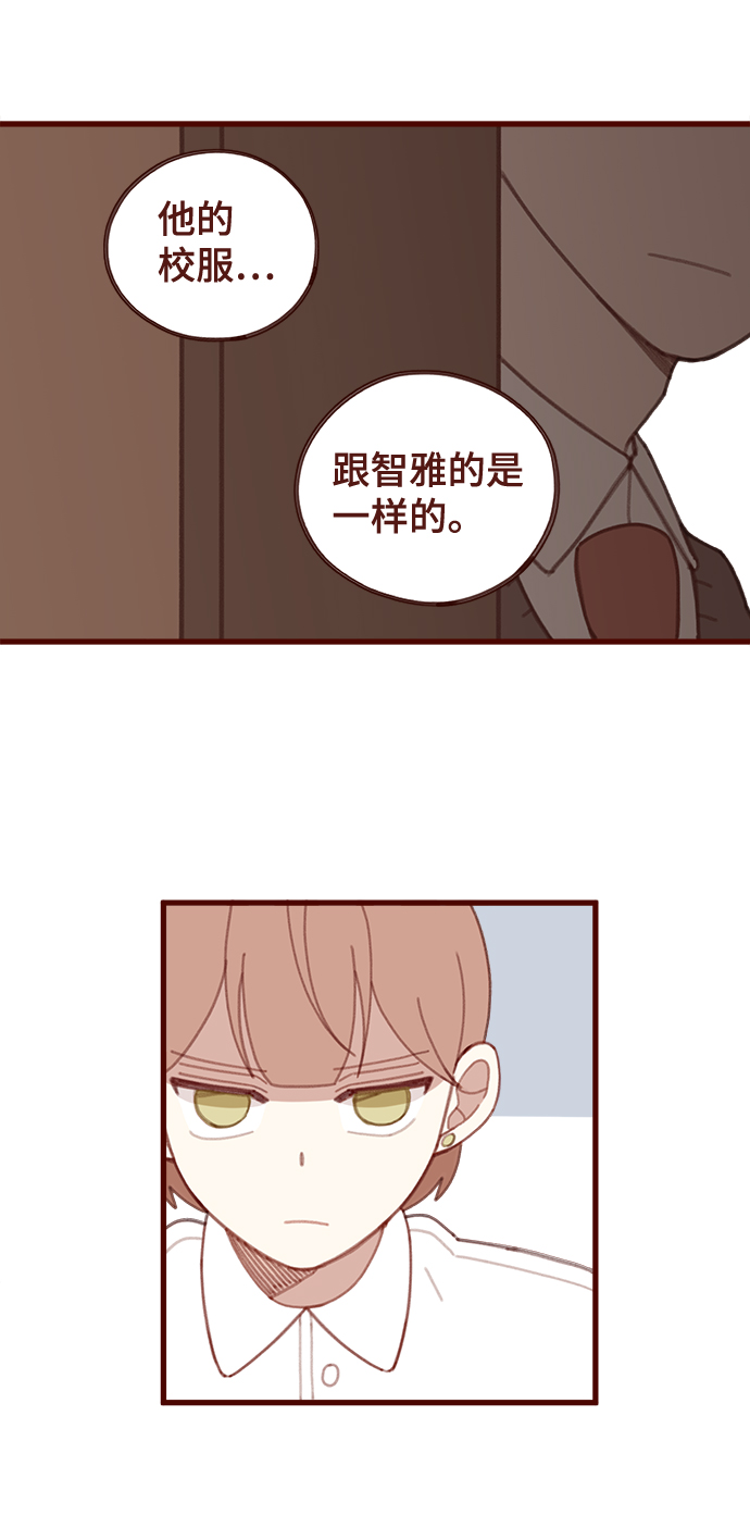 第18话18