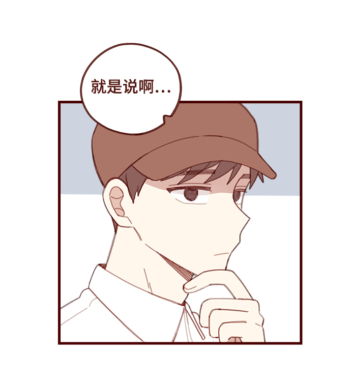 第18话26