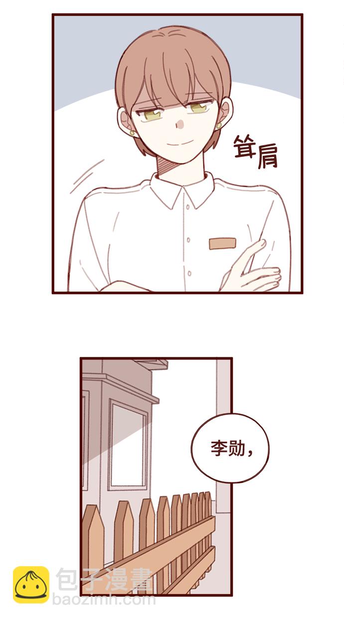 第18话34