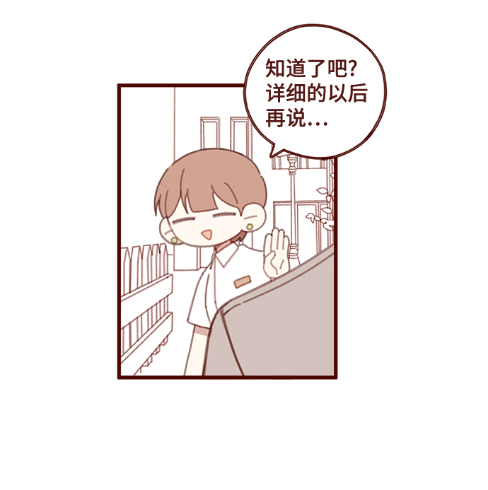 第18话39
