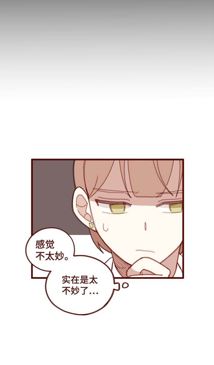 第18话5