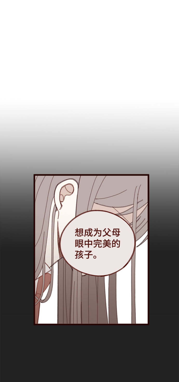 第18话65