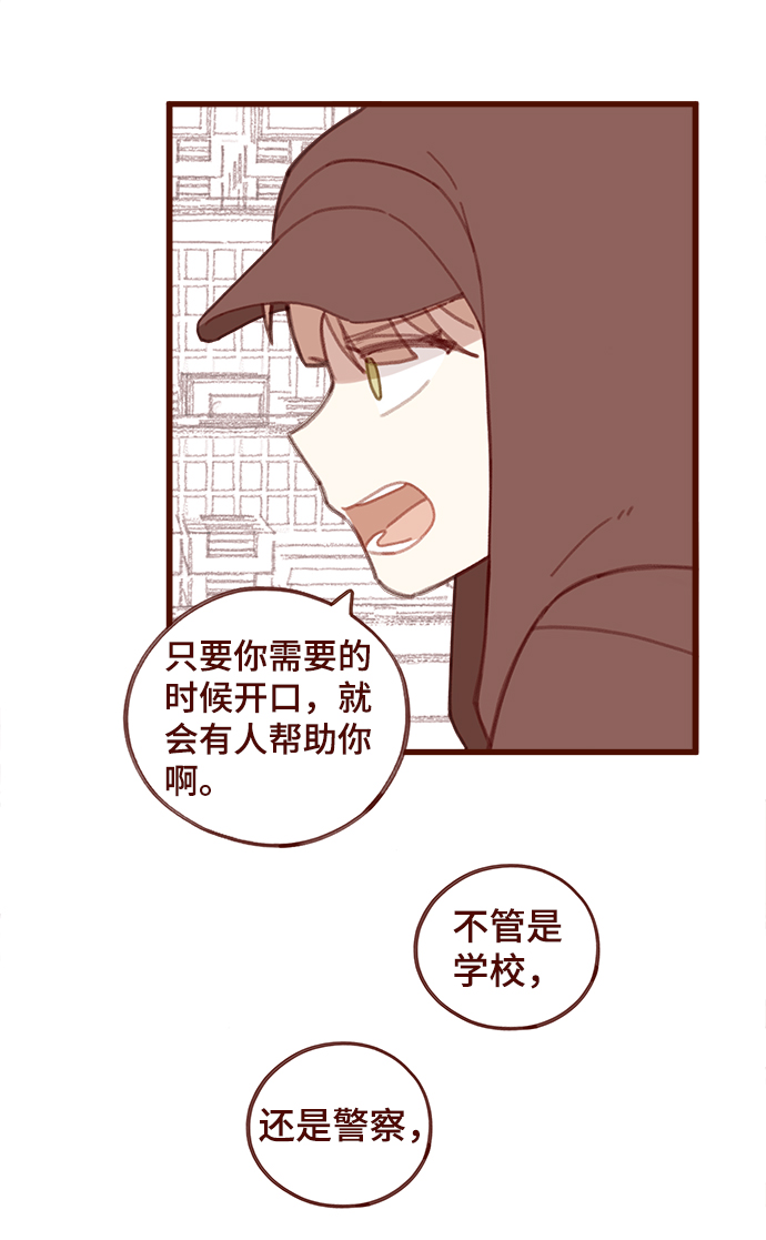 第22话19