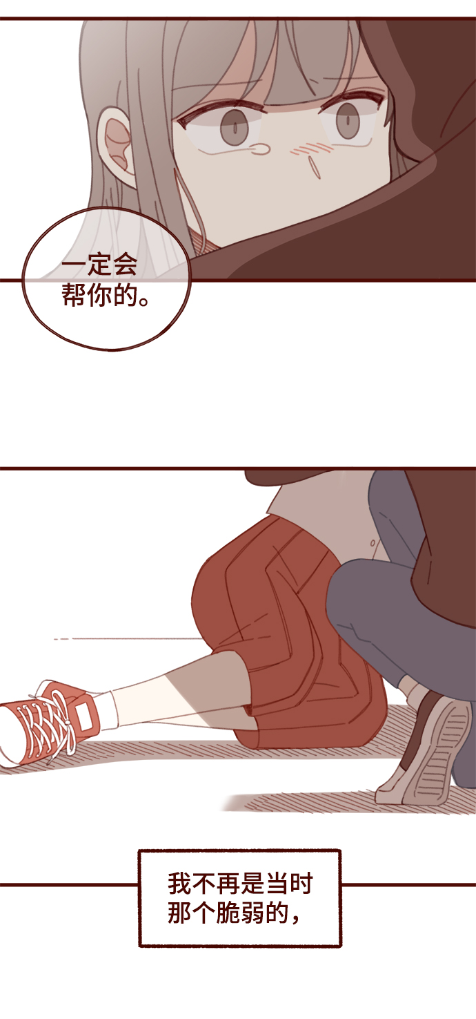 第22话27