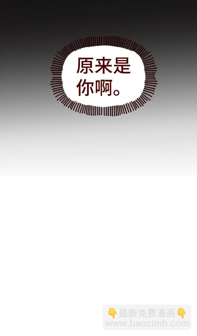 第22话7