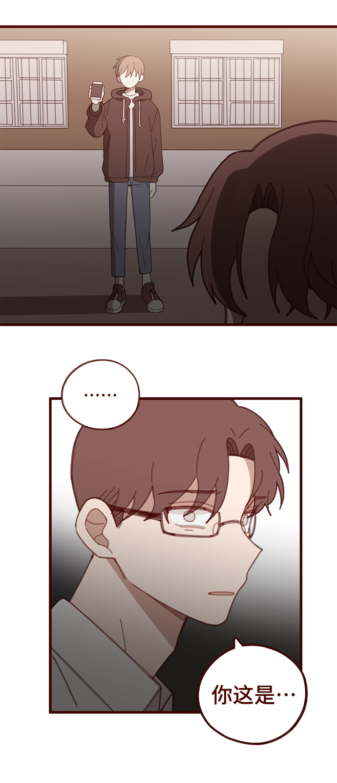 第24话19