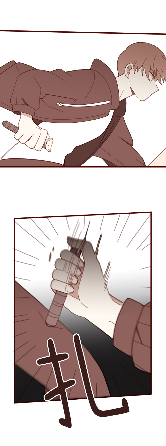第24话23