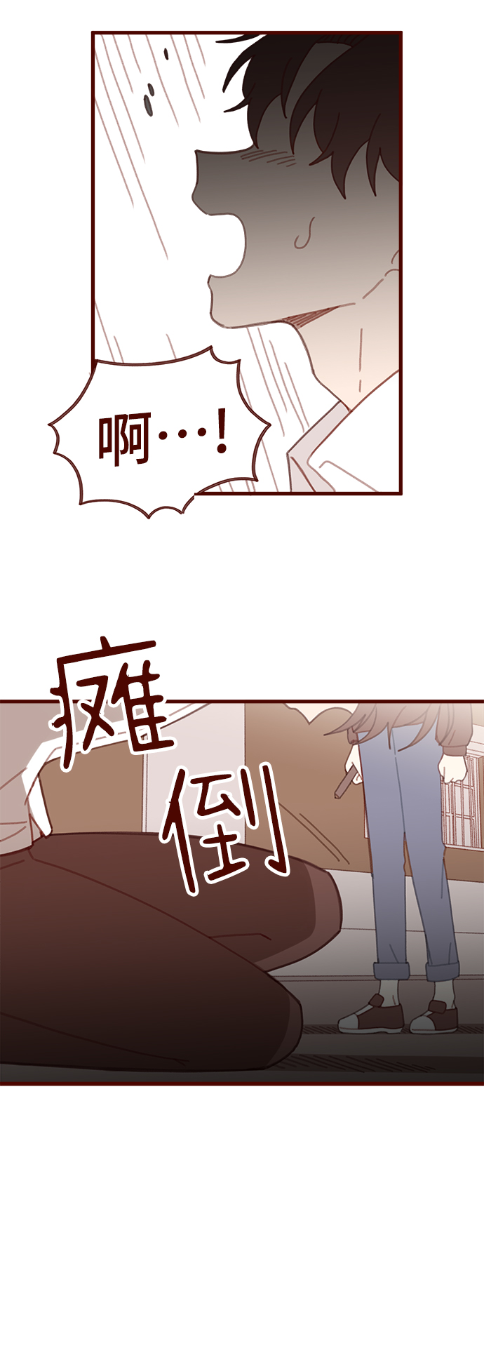 第24话24