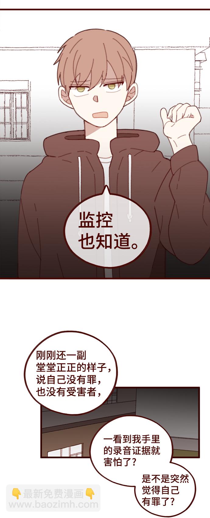 第24话27