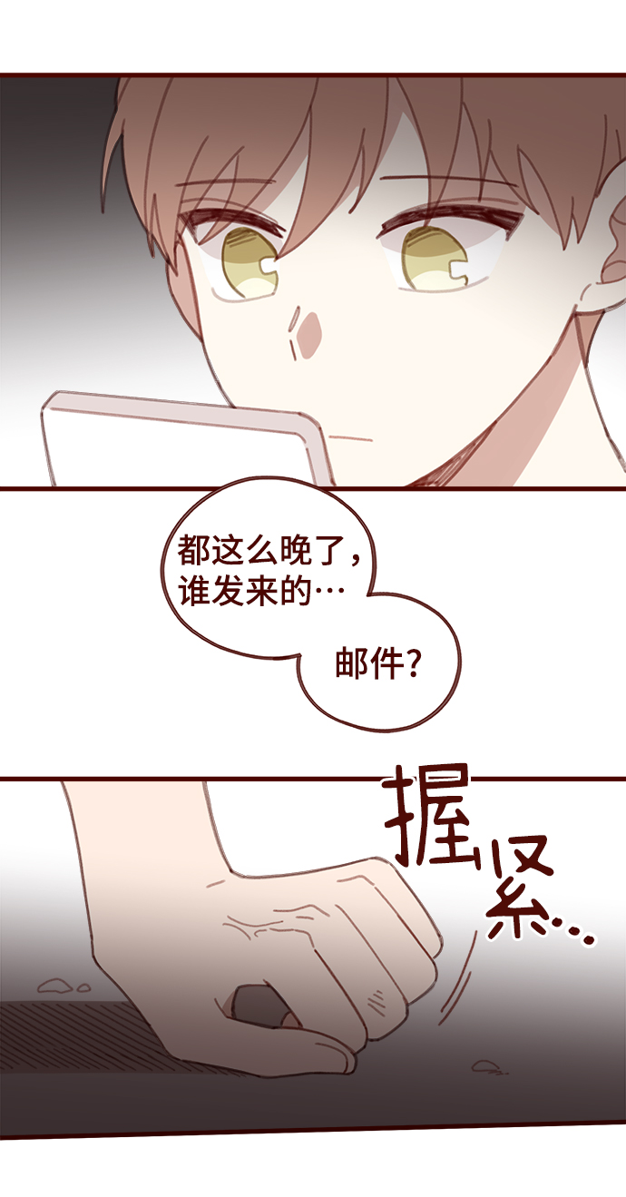 第24话33