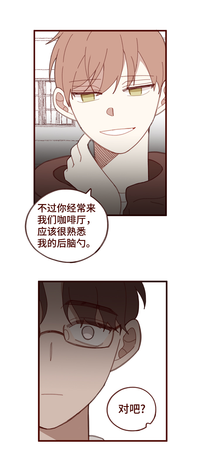 第24话7