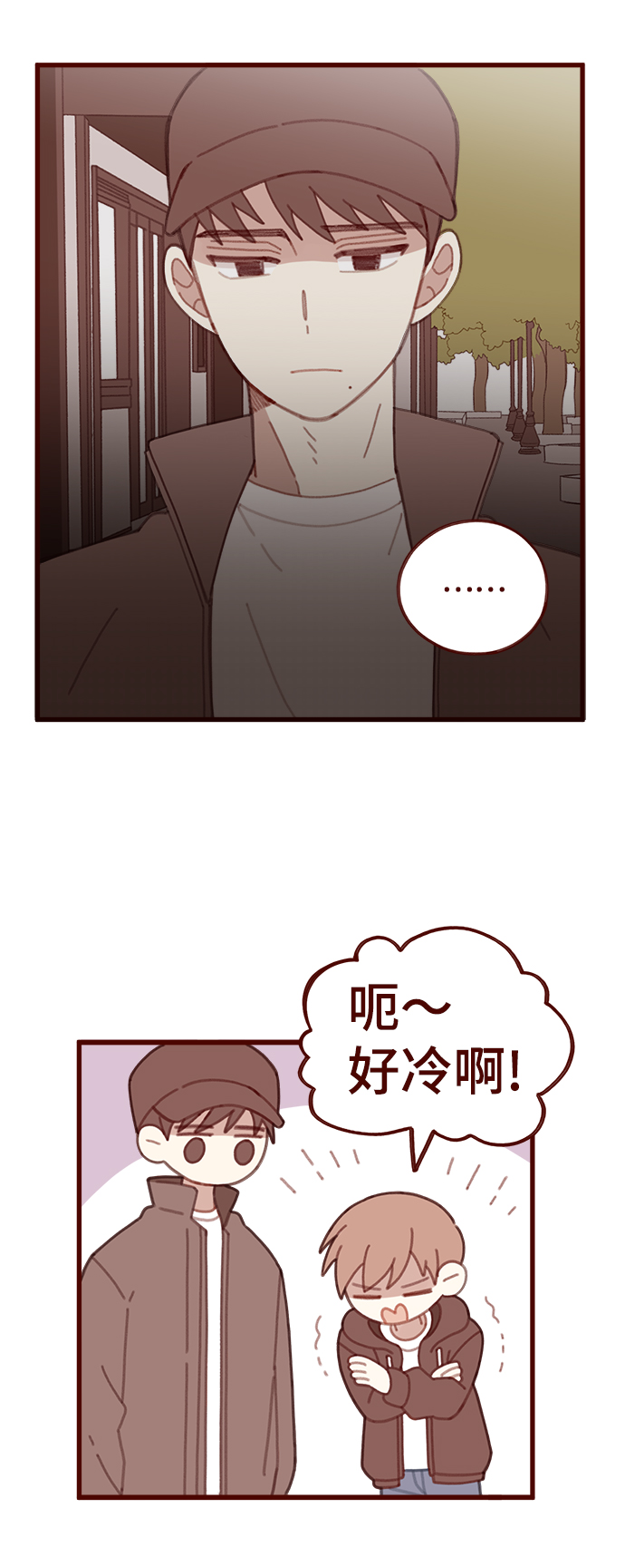第26话13