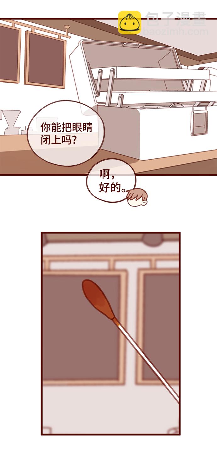 第26话19