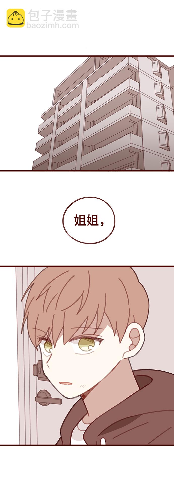 第28话1