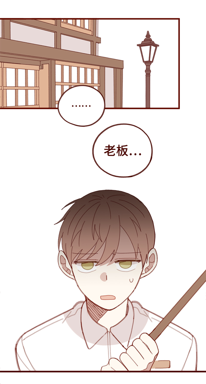 第28话12