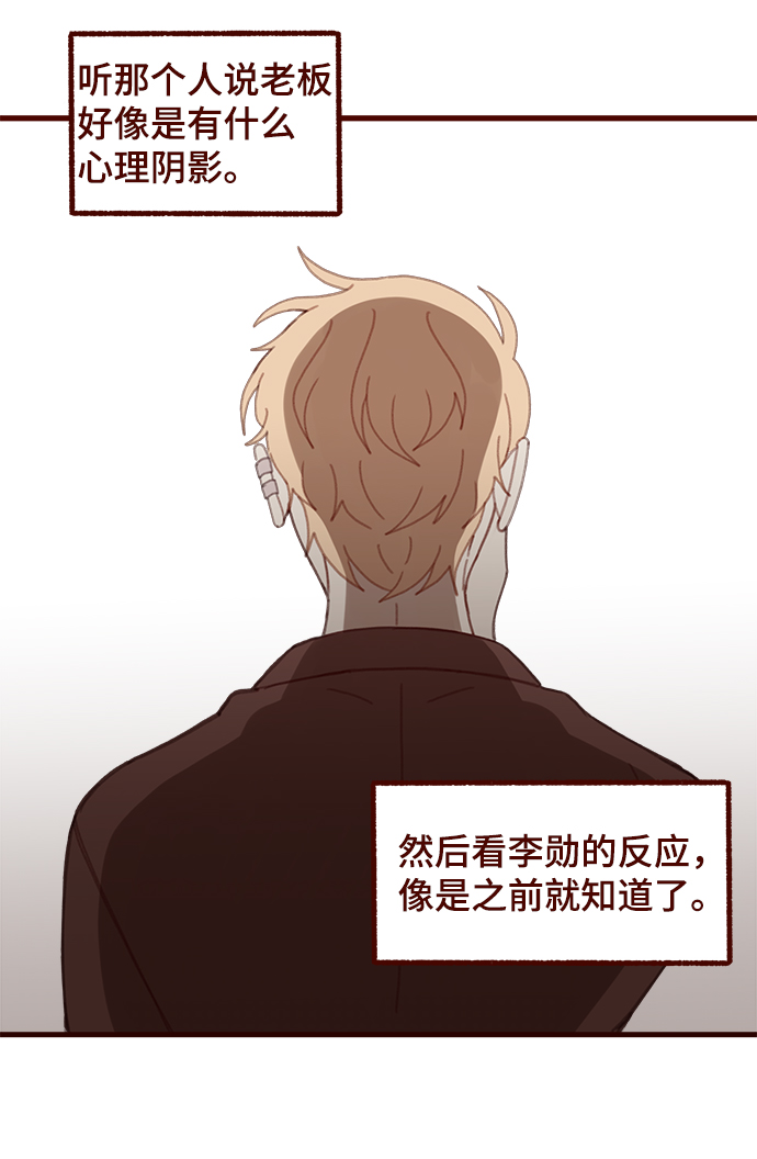 第28话24