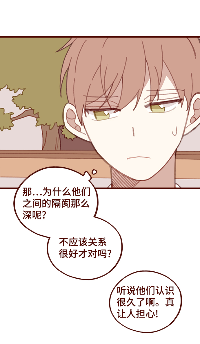 第28话25