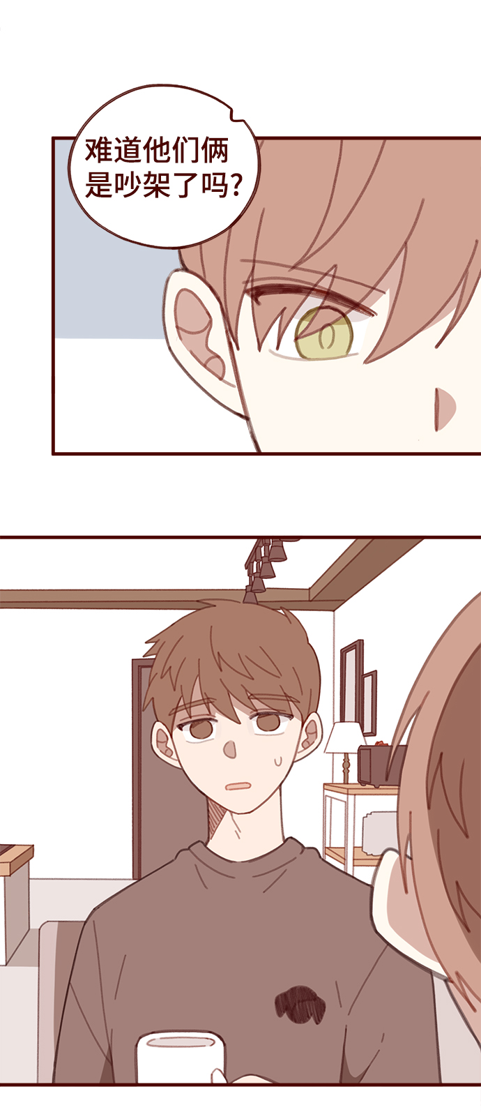 第28话27