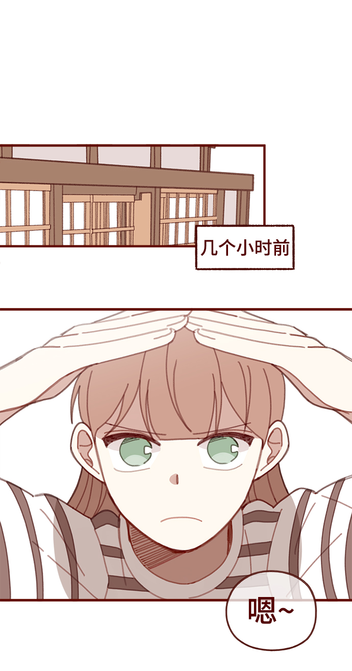 第31话1