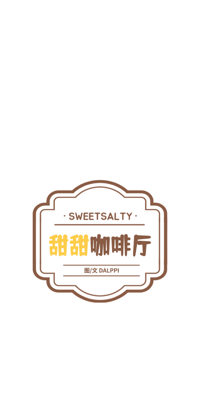 第31话11