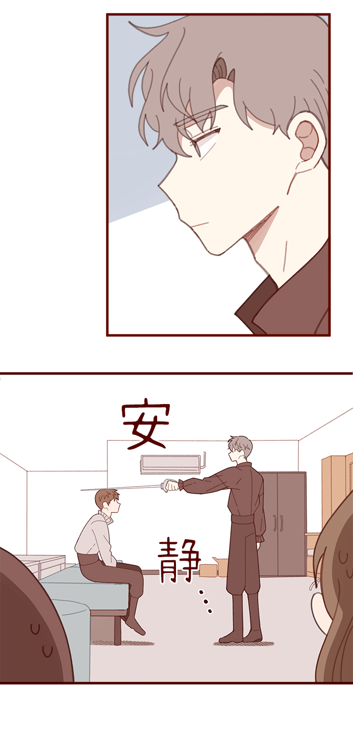 第31话14