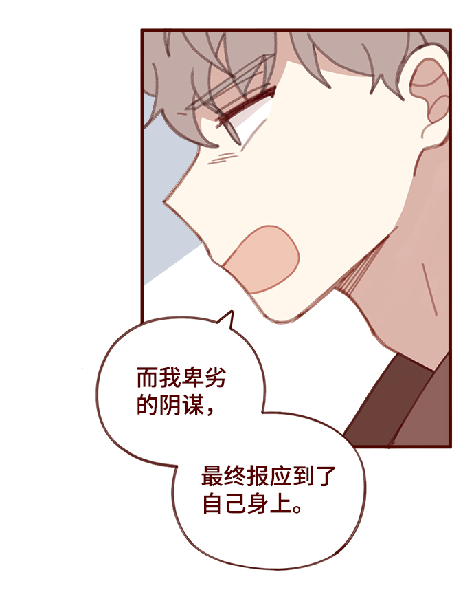 第31话18