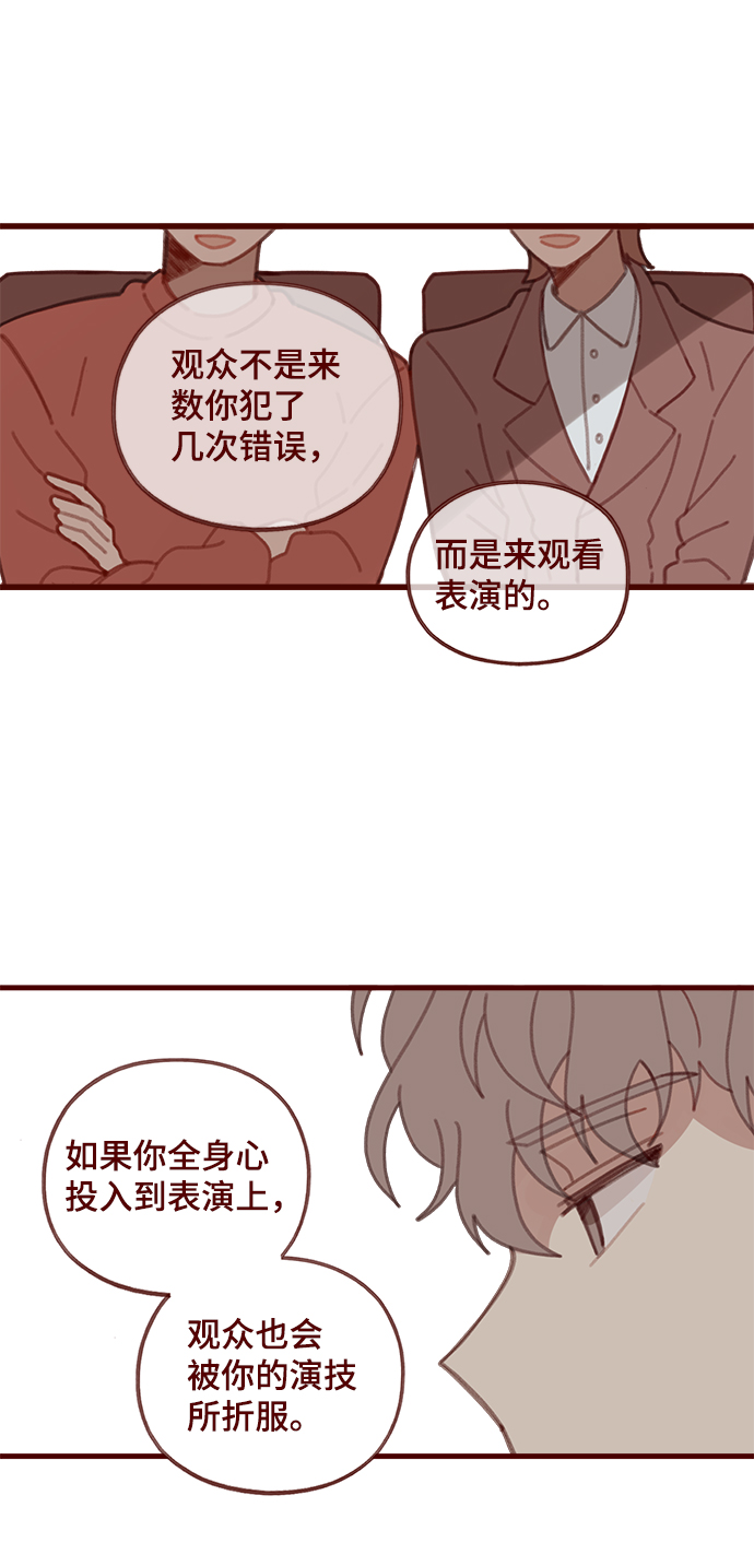 第31话25