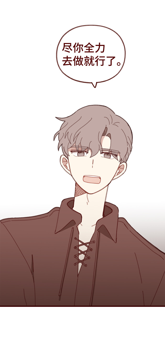 第31话27