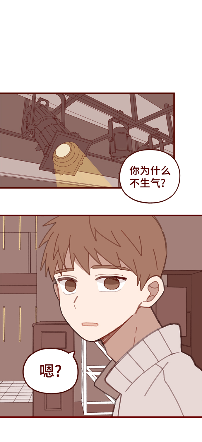 第31话32