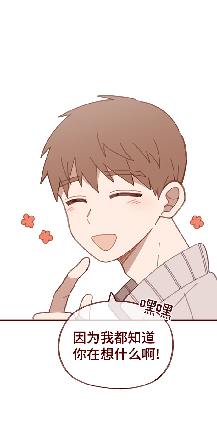第31话36