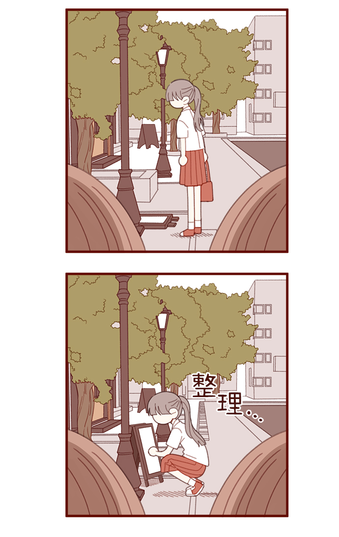 第31话7