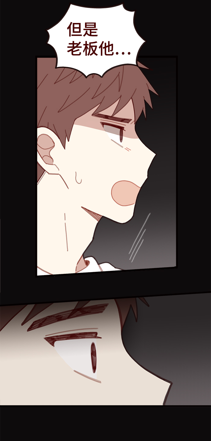 第38话15