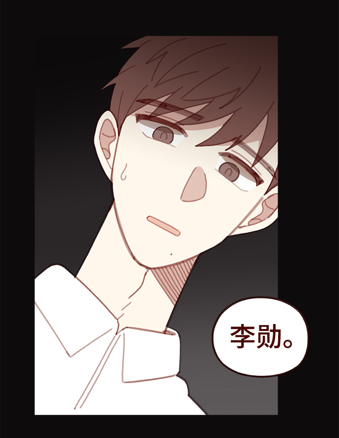 第38话17