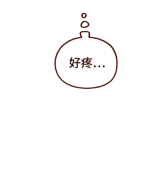 第38话27