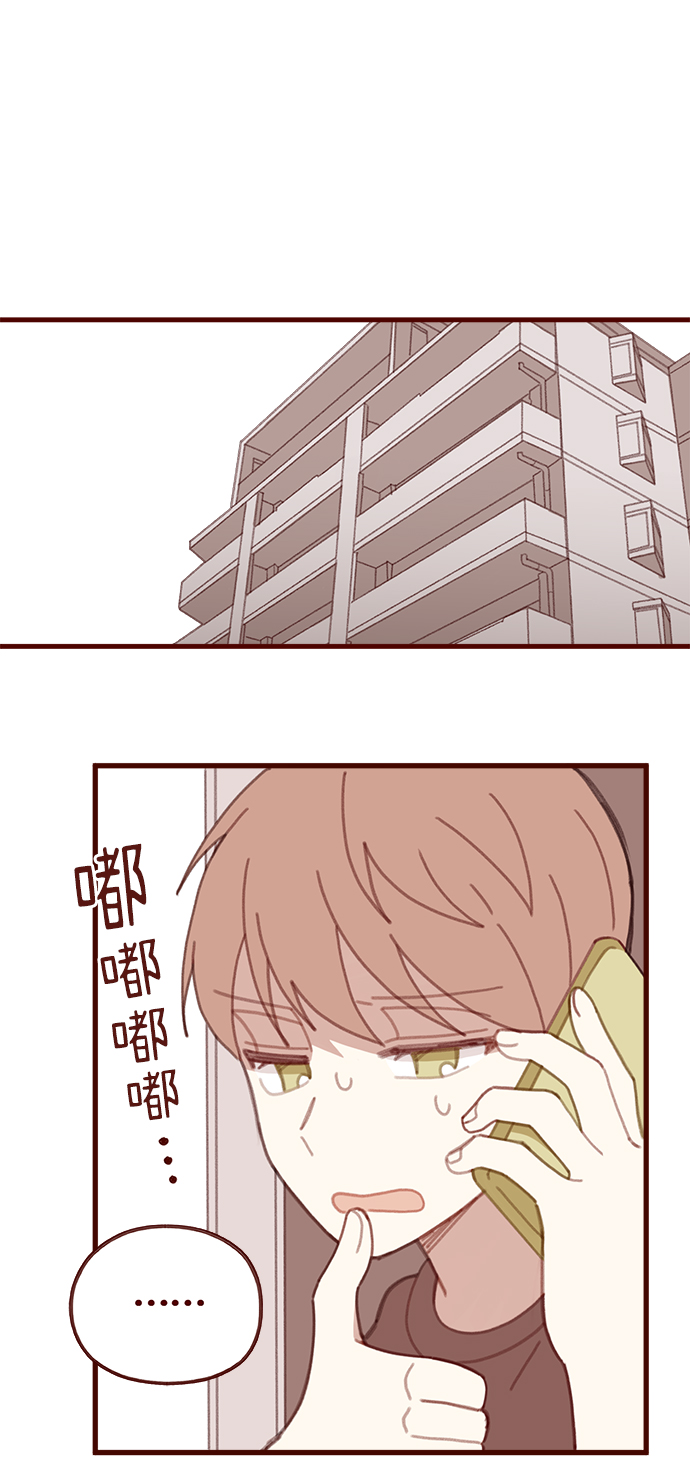 第38话29