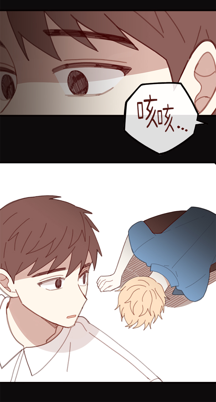第38话7