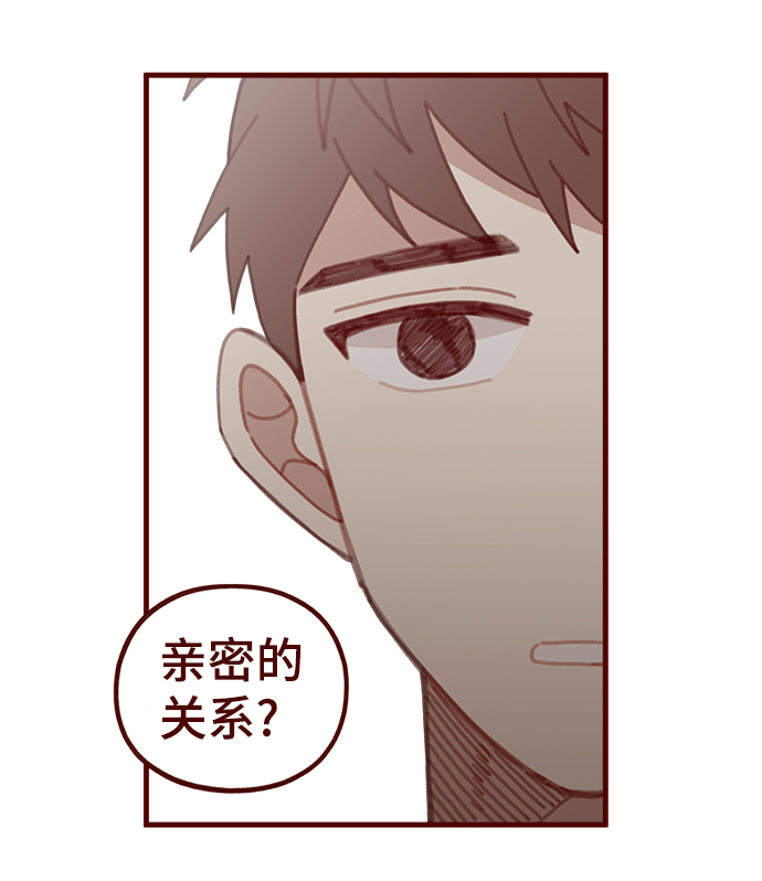 第41话13