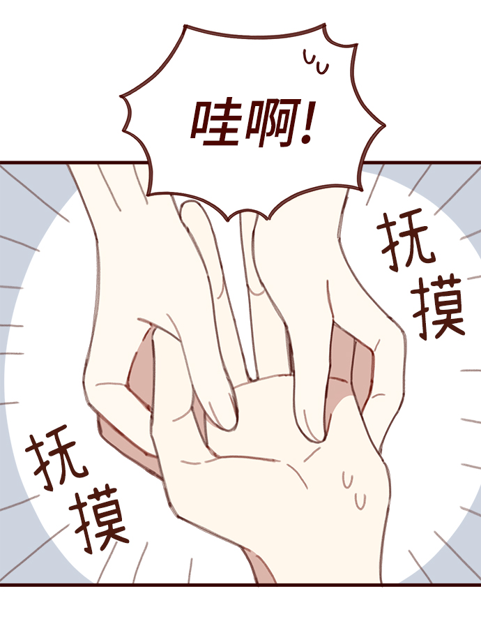 第41话21