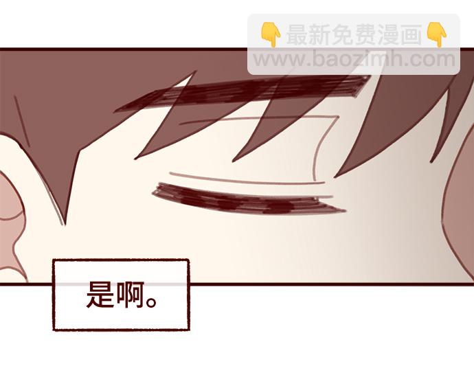 第41话24