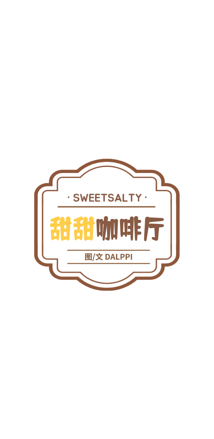 第41话3