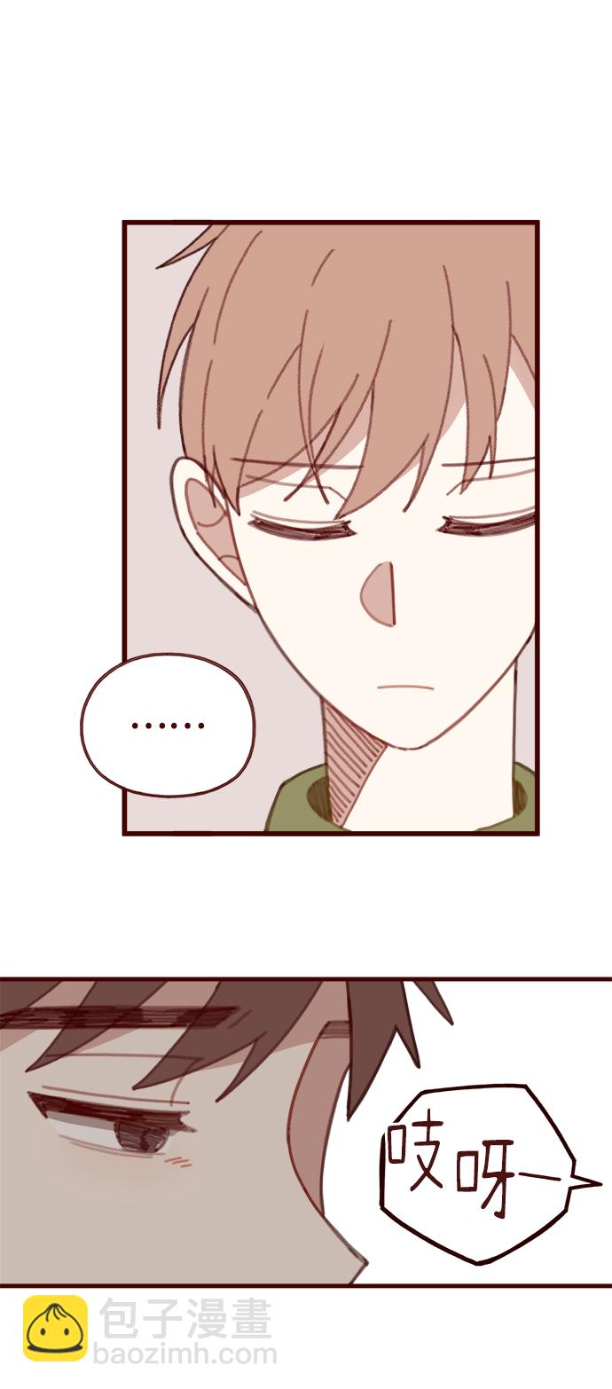 第41话4