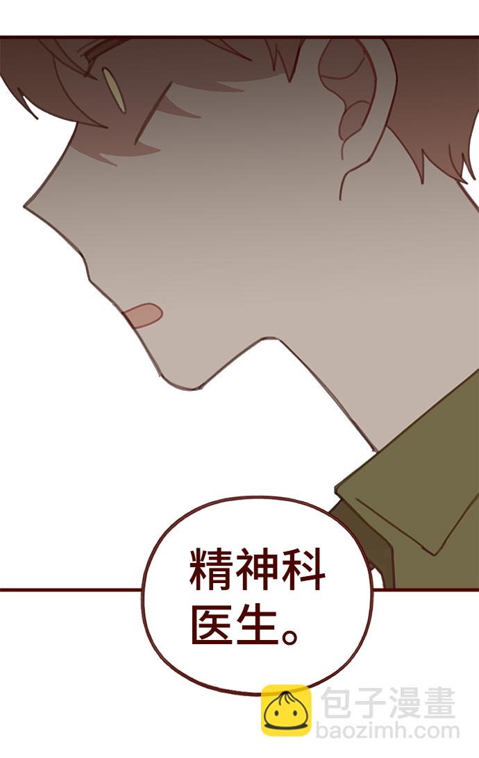 第41话48
