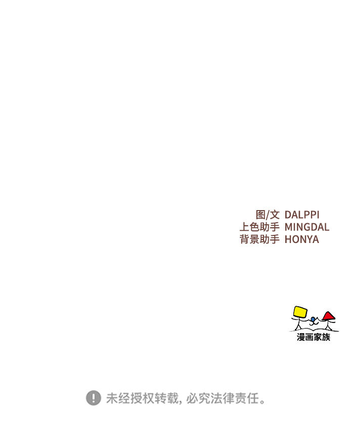 第41话49