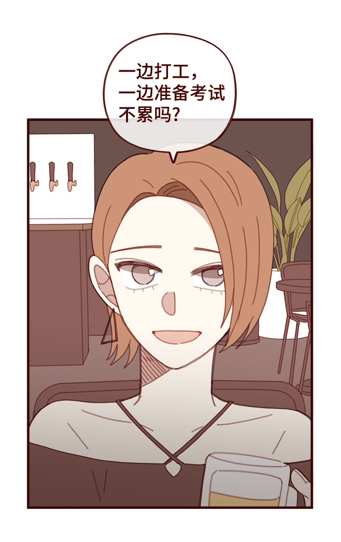 第44话21