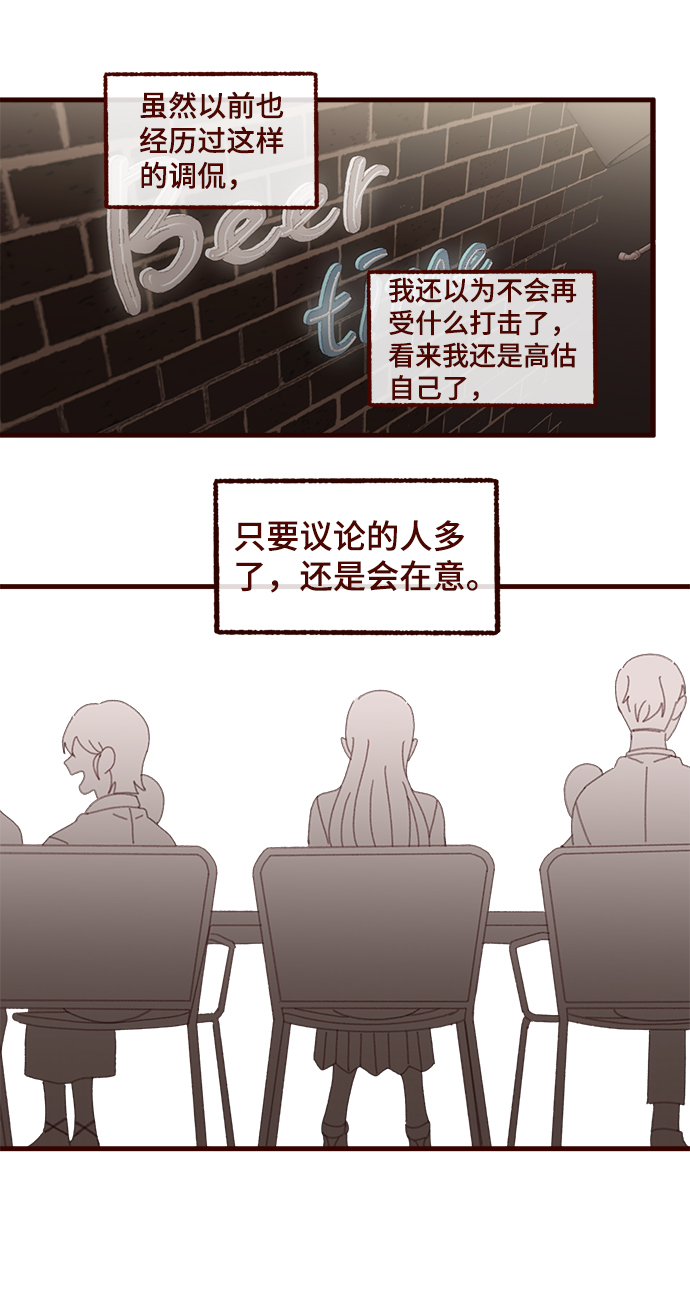 第44话26