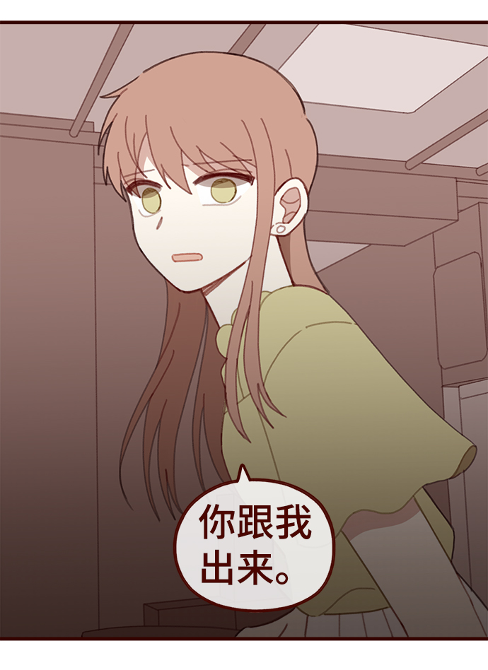 第44话28