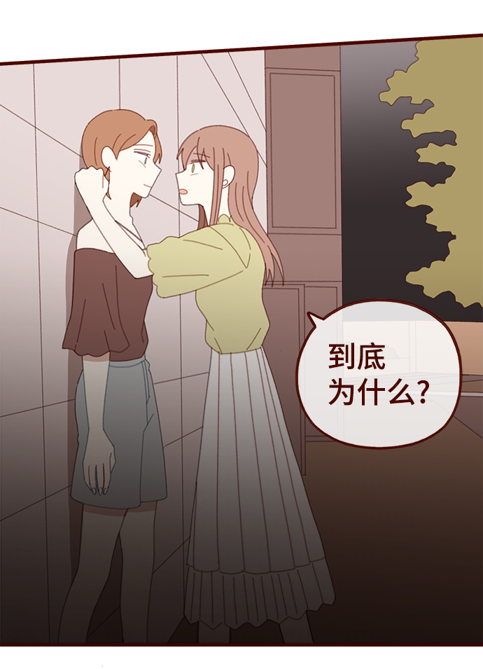 第44话31