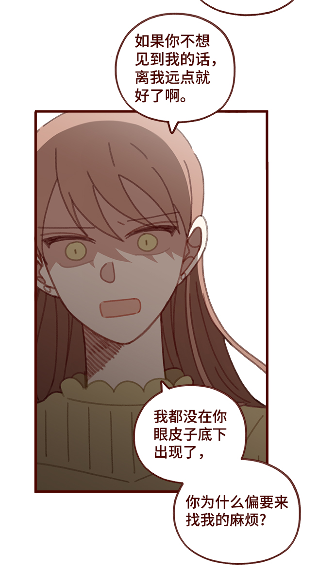 第44话34