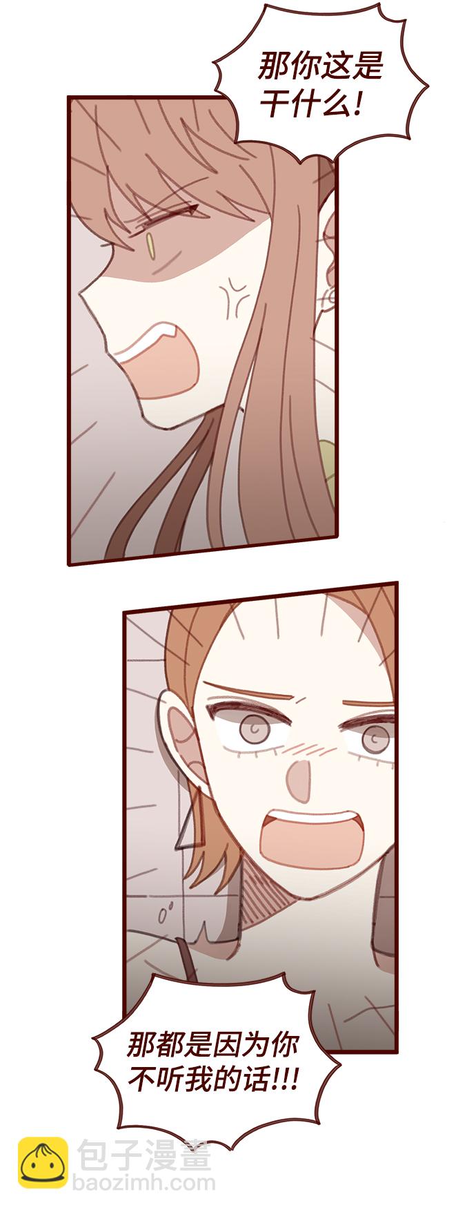 第44话36